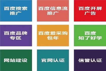 社交媒体信息流运营的五大关键步骤