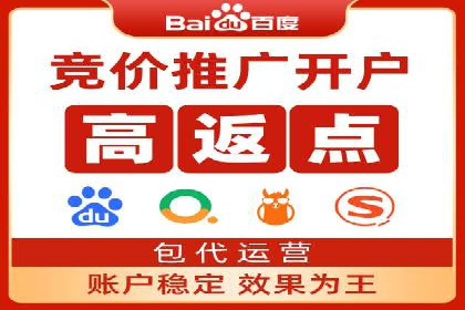 信息流广告优化案例：效果翻倍
